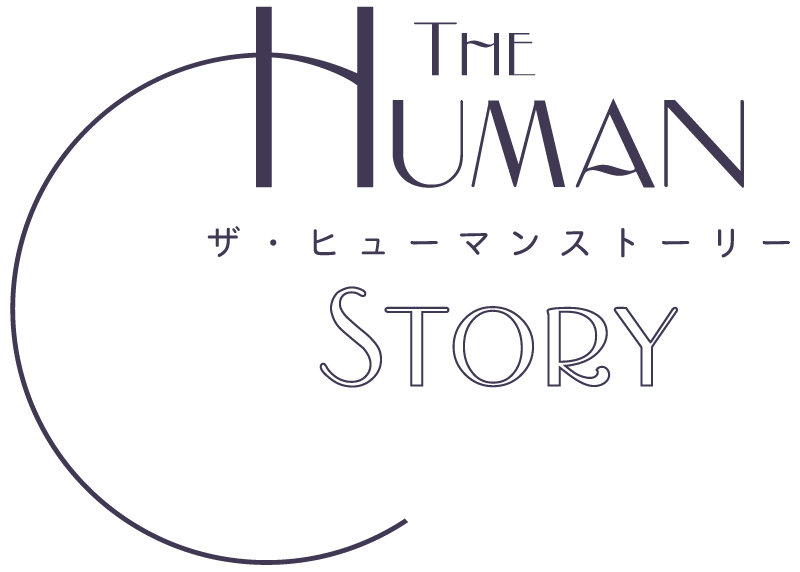 歩いた軌跡を探るインタビューメディア、The Human Story に掲載頂きました！